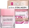 Nature of Agiva Roses Active Collagen Day Gel Cream - Гел крем против бръчки от серията Roses - продукт
