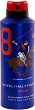 Beverly Hills Polo Club Sport 8 Deodorant Body Spray - Спрей дезодорант за мъже - 