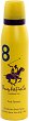 Beverly Hills Polo Club 8 Deodorant Body Spray - Дамски спрей дезодорант - 