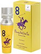 Beverly Hills Polo Club 8 Pour Femme EDP - картичка