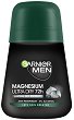 Garnier Men Magnesium Ultra Dry Anti-Perspirant Roll-On - Мъжки ролон дезодорант против изпотяване - 