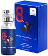 Beverly Hills Polo Club Sport 8 EDT - 