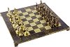 Шах - Гръцка митология - игра