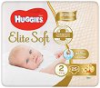 Пелени Huggies Elite Soft 2 - 25 и 66 броя, за бебета 4-6 kg, на тема Мечо Пух - продукт