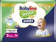 Babylino Sensitive Cotton Soft Pants 5 Junior - 