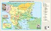 Стенна карта: Завладяване на Българското царство от Византия X - ХI в. - 