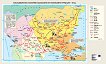 Стенна карта: Завладяване на България и Балканите от османските турци XIV - XV в. - 