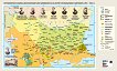 Стенна карта: Организирано националноосвободително движение на българите в Македония и Одринско 1893 - 1903 г. - 