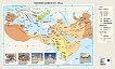 Стенна карта: Арабският халифат VII - VIII в. - 