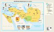 Стенна карта: Персийската империя края на VI в. пр. Хр. - карта