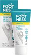 Footness +Therapy Cracked Heel Cream - Крем за напукани пети - 
