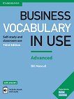Business Vocabulary in Use - Advanced (B2 - C1):       Third Edition - 