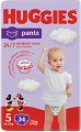 Гащички Huggies Pants 5 - 34 броя, за бебета 12-17 kg, на тема Мики Маус и приятели - продукт