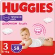 Huggies Pants Girl 3 - Гащички за еднократна употреба за бебета с тегло от 6 до 11 kg - 