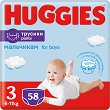 Гащички Huggies Pants Boy 3 - 58 броя, за бебета 6-11 kg, на тема Мики Маус и приятели - продукт