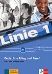 Linie - ниво 1 (A1): DVD с видео уроци по немски език - учебна тетрадка