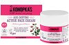 Dr. Konopka's Age-Defying Active Face Cream - Натурален крем против стареене за зряла и суха кожа - 