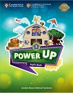 Power Up - Ниво 1: Учебник : Учебна система по английски език - Caroline Nixon, Michael Tomlinson - 