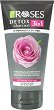 Nature of Agiva Roses Detox Charcoal Face Wash - Измиващ гел за лице с детокс ефект от серията Roses - 