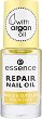 Essence Repair Nail Oil - Масло за нокти и кожички с арган - 