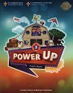 Power Up - Ниво 2: Учебник Учебна система по английски език - табло