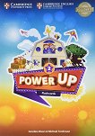 Power Up - Ниво 2: Флаш карти Учебна система по английски език - 
