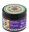 Planeta Organica Rich Hair Mask Organic Macadamia - Маска за блестяща коса с био масло от макадамия от серията "Macadamia" - 