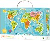 Карта на света - Пъзел от 100 части от колекцията Наблюдателност - 