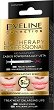 Eveline Lip Therapy Professional - 