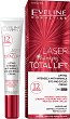 Eveline Laser Therapy Total Lift Intensely Lifting Eye Cream - Околоочен крем против бръчки от серията "Laser Therapy" - 