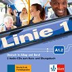 Linie - ниво 1 (A1.2): 2 CD с аудиоматериали по немски език - книга за учителя