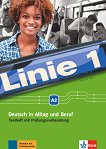 Linie - ниво 1 (A2): Книга с тестове по немски език - учебна тетрадка