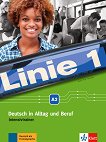 Linie - ниво A2: Тетрадка с упражнения по немски език - продукт