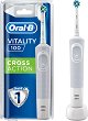 Oral-B Braun Vitality 100 Cross Action - Електрическа четка за зъби - 