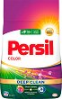 Прах за цветно пране - Persil Color - Разфасовки от 0.260 ÷ 3.510 kg - 