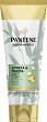 Pantene Pro-V Miracles Strong & Long Conditioner - Балсам против накъсване на косата от серията Pro-V Miracles - 