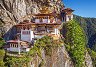 Гледка към Паро Такцанг, Бутан - 