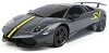 Lamborghini Mrcielago LP670-4 - Количка с дистанционно управление - 