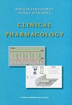 Clinical Pharmacology - Dimitar Terziivanov, Ivanka Atanasova - 