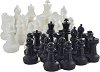 Големи фигури за градински шах - С височина на царя 64 cm - игра