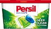 Капсули за бяло пране - Persil Duo-Caps Universal - Разфасовки от 14 ÷ 72 броя - 