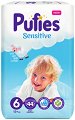 Пелени Pufies Sensitive 6 Extra Large - 44 или 66 броя, за бебета 13+ kg - 