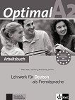 Optimal - ниво A2: Учебна тетрадка по немски език - помагало