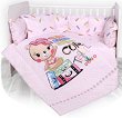 Бебешки спален комплект 5 части с обиколник Lorelli - За легла 70 x 140 cm, от серията Cute Travel - 