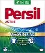 Прах за бяло пране - Persil Universal - Разфасовки от 0.260 ÷ 3.510 kg - 