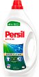 Течен перилен препарат за бяло пране - Persil Active Gel - Разфасовки от 1 ÷ 5 l - 