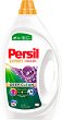 Течен препарат за цветно пране Persil Active Gel Color Lavender - 1 и 2 l, с аромат на лавандула - 