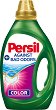 Течен перилен препарат срещу неприятни миризми за цветно пране - Persil Color Gel - 