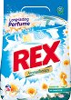 Прах за бяло пране Rex Aromatherapy - 