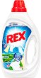 Течен перилен препарат за бяло пране - Rex Max Power - Разфасовки от 1 ÷ 4 l - 